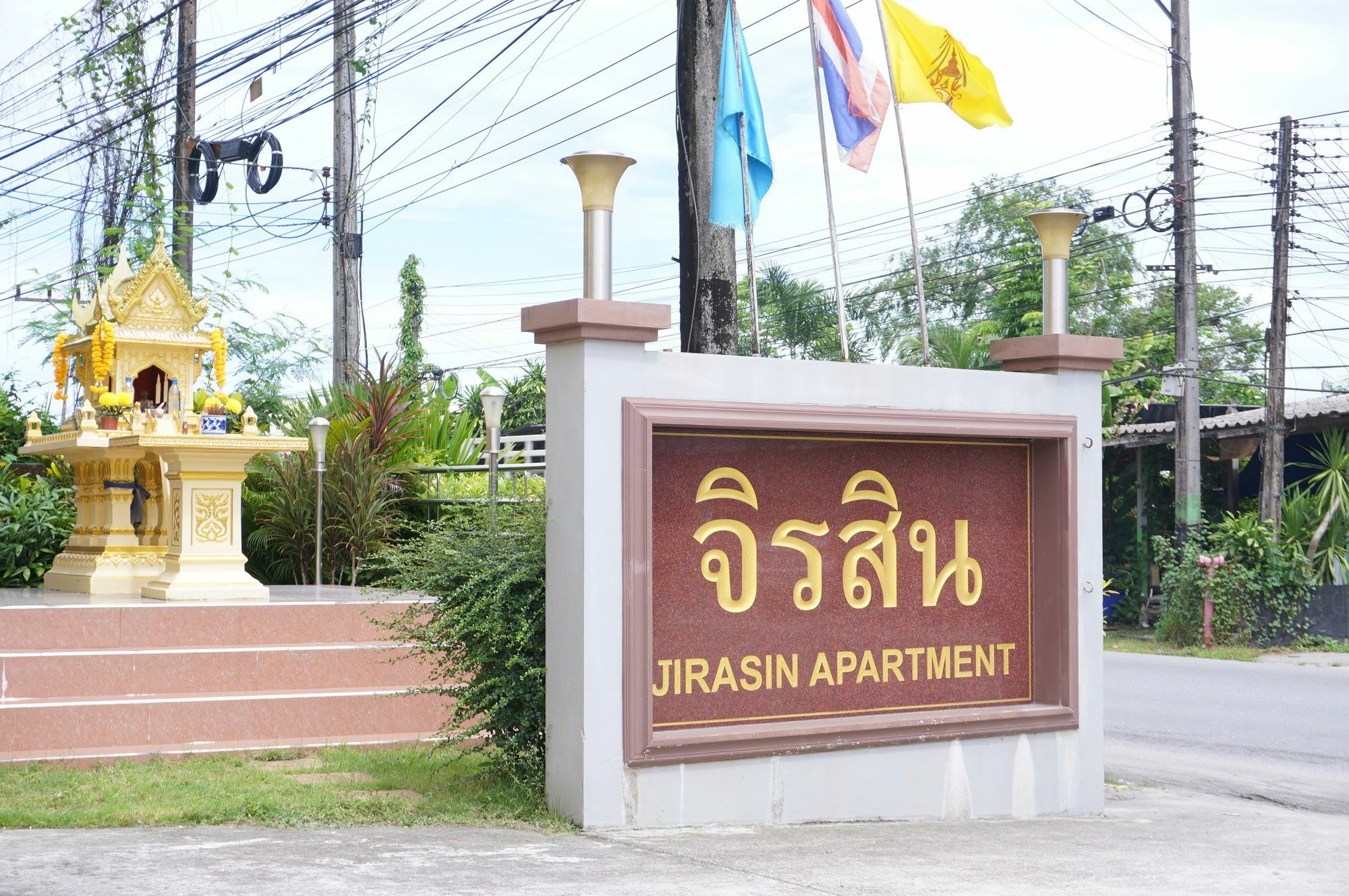 Jirasin Hotel & Apartment Ranong Exterior foto